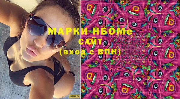 jwh Горнозаводск