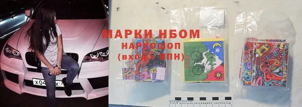 кокаин колумбия Тайга