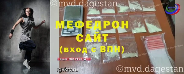 винт Гусев