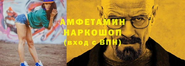 кокаин колумбия Гусиноозёрск
