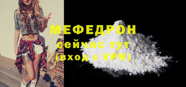 jwh Горнозаводск