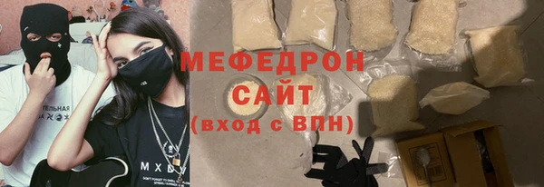 кокаин колумбия Гусиноозёрск