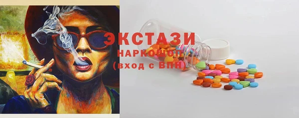 СК Сясьстрой