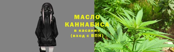 jwh Горнозаводск