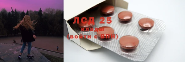 jwh Горнозаводск