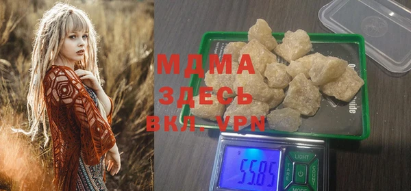 винт Гусев