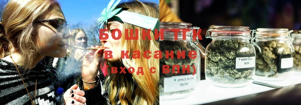 jwh Горнозаводск