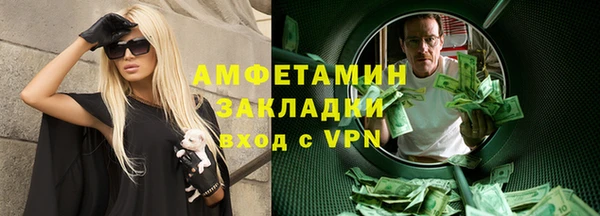 дурь Горняк
