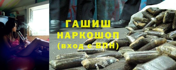 дурь Горняк
