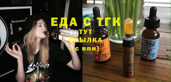 кокаин колумбия Гусиноозёрск