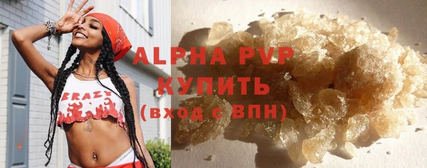 jwh Горнозаводск
