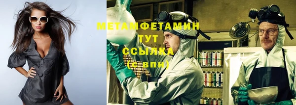 кокаин колумбия Тайга