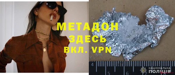 СК Сясьстрой